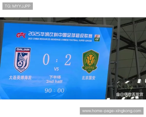 国安若在冬窗成功补强，新赛季竞争格局或被改写