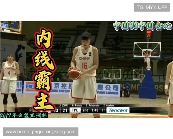 波特强突内线制造犯规 波特强突内线制造犯规