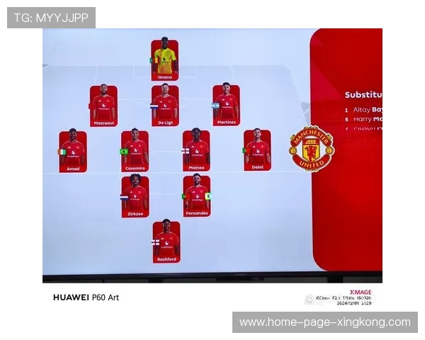 曼联在战术执行上需更好地贯彻教练意图，曼联的打法风格