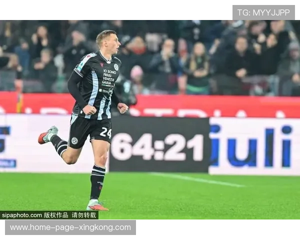 尤文佩林伸展动作极快